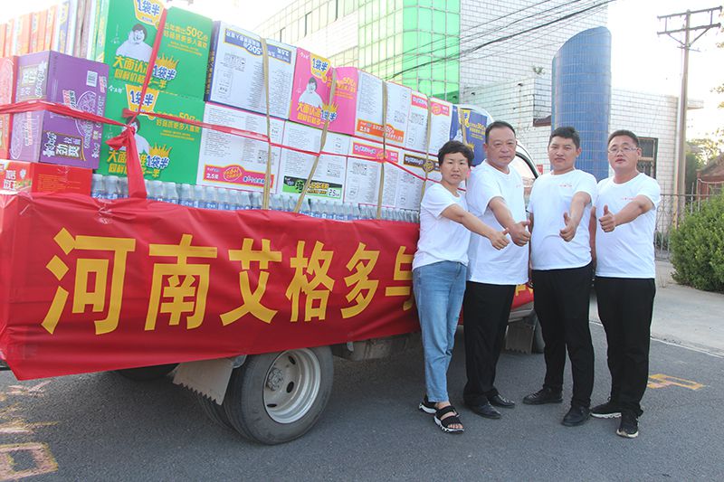 暴雨突襲，艾格多與災(zāi)區(qū)人民守望相助共克時(shí)艱