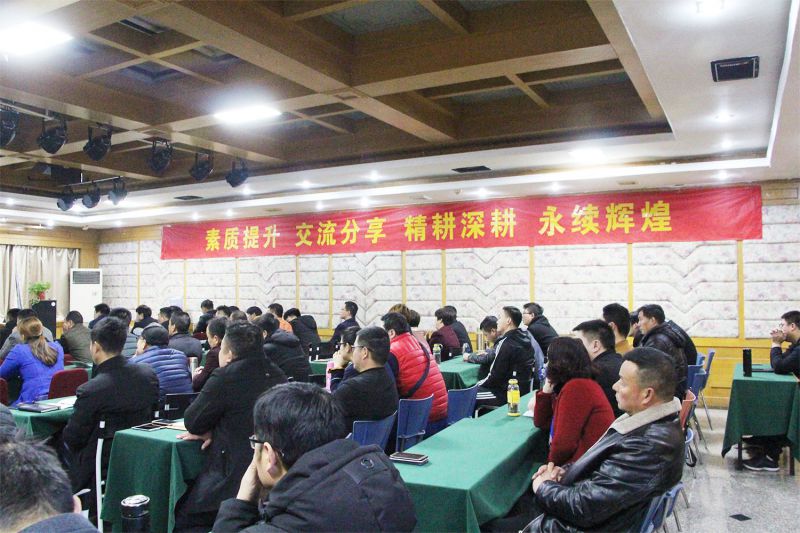 長刀駿馬颯踏山川，智勇毅堅(jiān)誓創(chuàng)輝煌