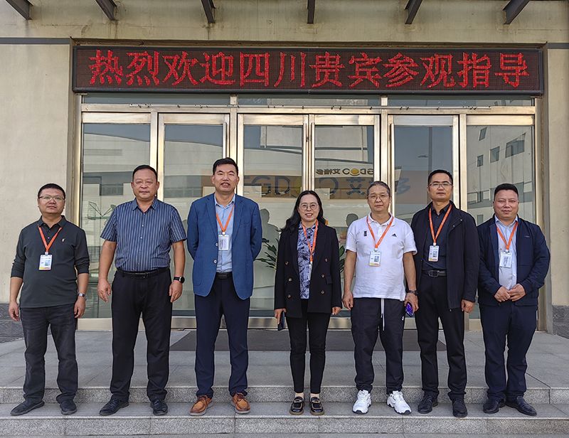 熱烈歡迎四川厚全生態(tài)農(nóng)業(yè)營養(yǎng)技術(shù)總監(jiān)何國茹、廣西立騰農(nóng)牧董事長吳錦山等一行蒞臨艾格多集團河南岐伯基地實地參觀考察