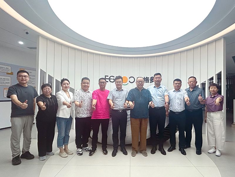 集智聚力，賦能共贏 ——艾格多集團(tuán)-吉蛋堂舉行交流座談會(huì)