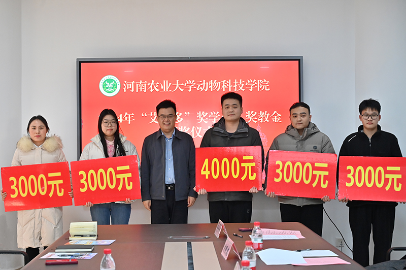 800獲獎(jiǎng)3000、4000